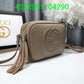 Amelia - GCI Bags - 10385