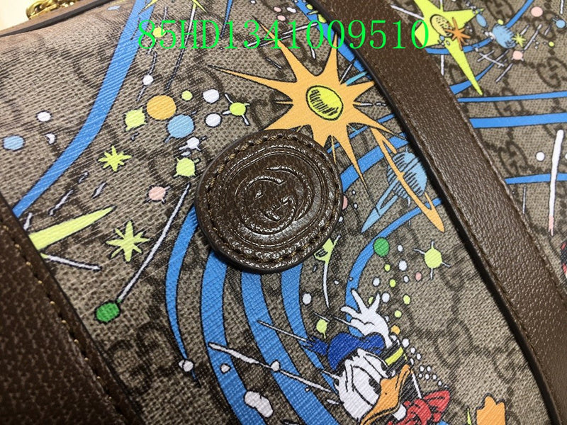 Amelia - GCI Bags - 11323