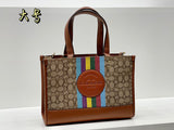 Amelia - CCH Bags - 467