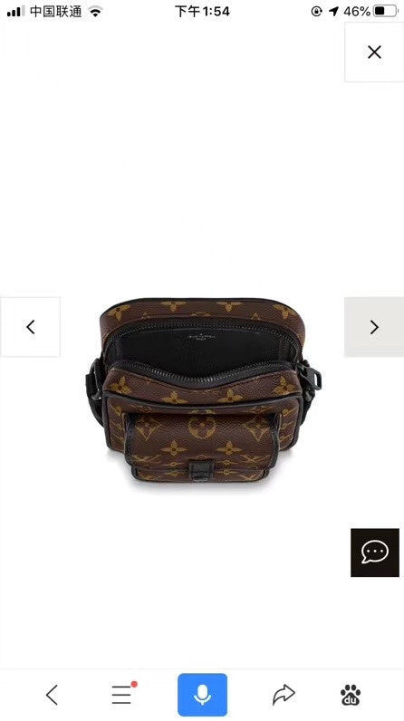 Fan Fashion Lu-Vi bags - 17557