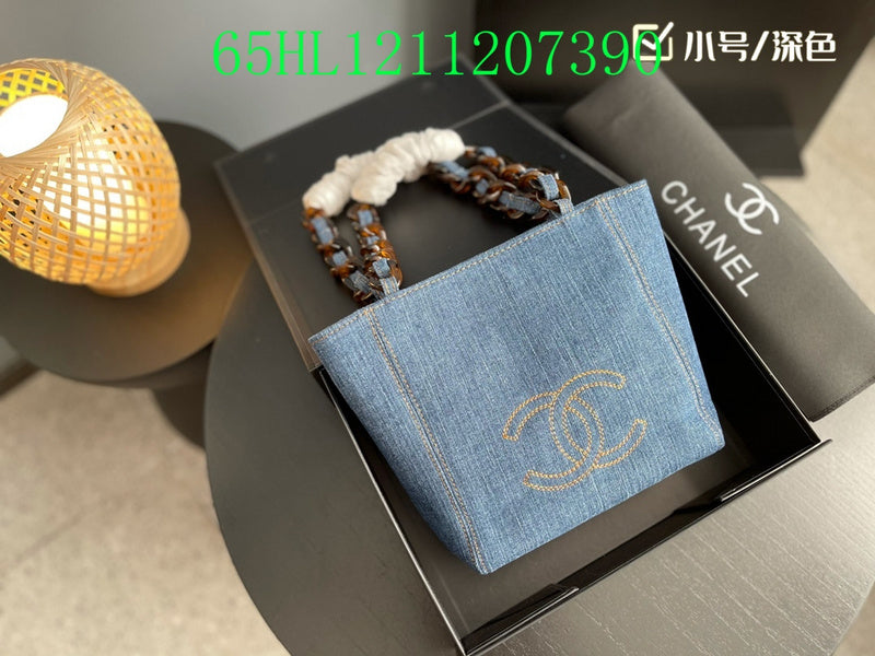 Amelia - CHL Bags - 1739