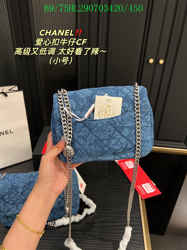 Amelia - CHL Bags - 509