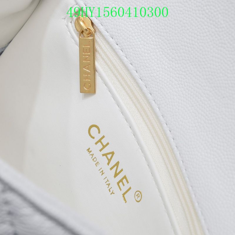 Amelia - CHL Bags - 1132