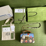 Amelia- GUKI Bags - 1749