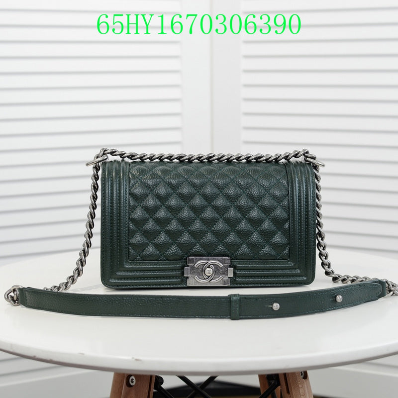 Amelia - CHL Bags - 1407