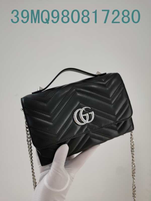Amelia - GUKI Bags - 2368
