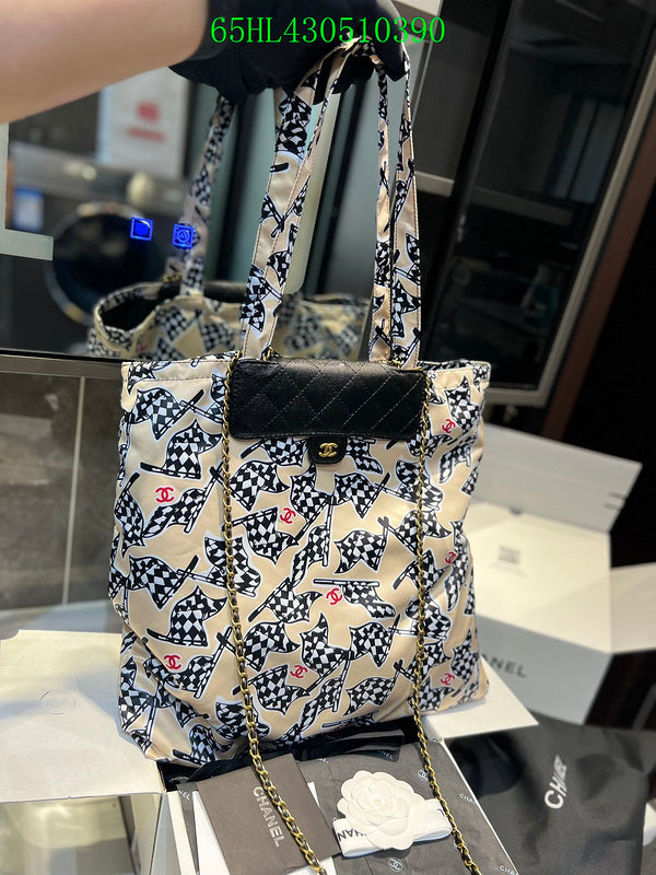 Amelia - CHL Bags - 949