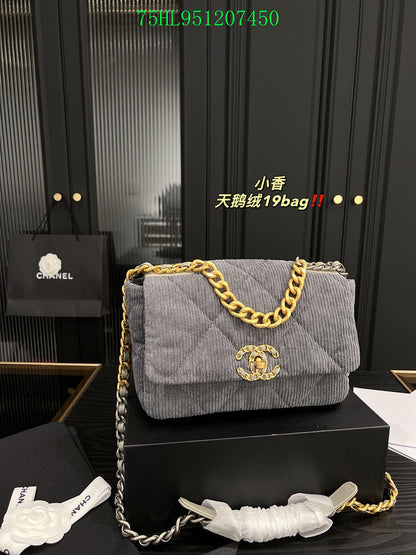 Amelia - CHL Bags - 1747