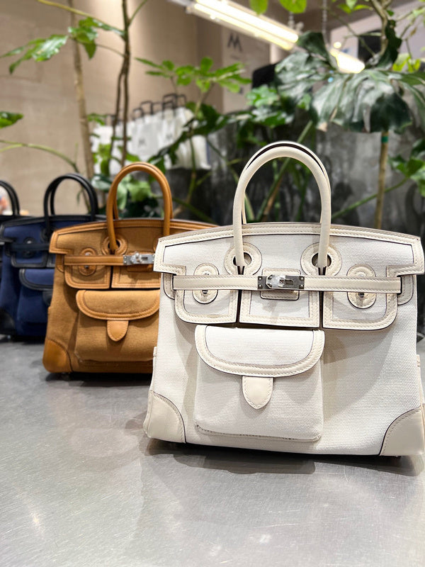 Amelia - HMS Bags - 1549