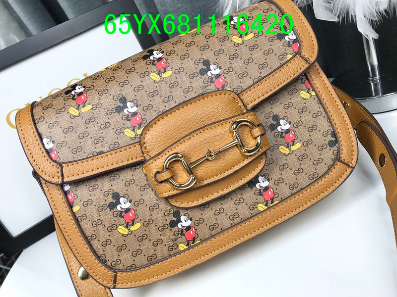 Amelia  - GCI Bags - 11102