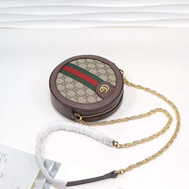 Amelia - GCC Bags - 338
