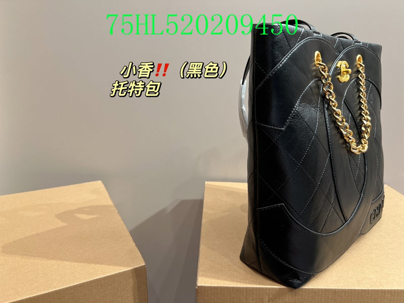 Amelia - CHL Bags - 1552