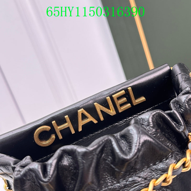 Amelia - CHL Bags - 1289