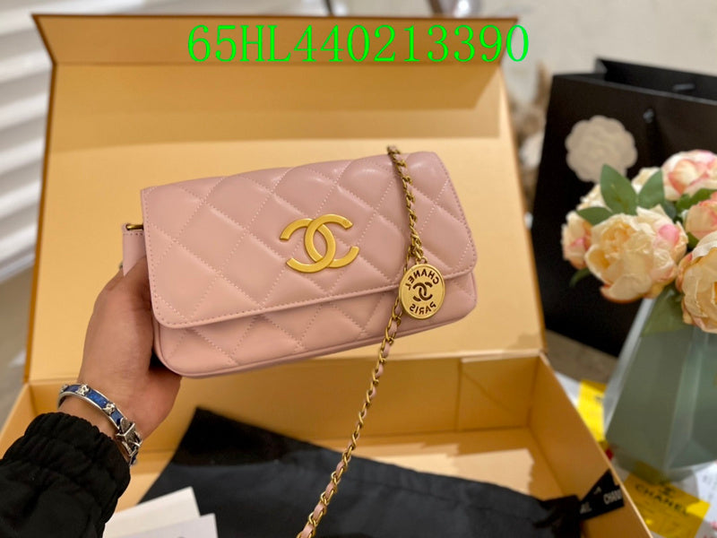 Amelia - CHL Bags - 1550