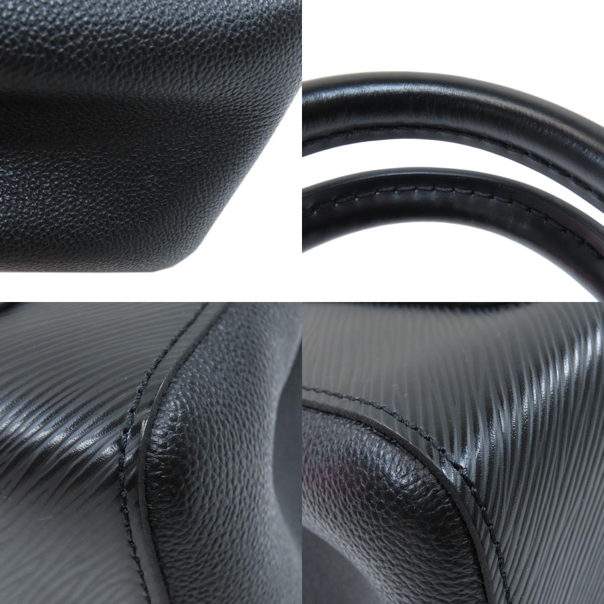 Louis Vuitton Marelle Tote Bag BB Handbag Epi Leather Black