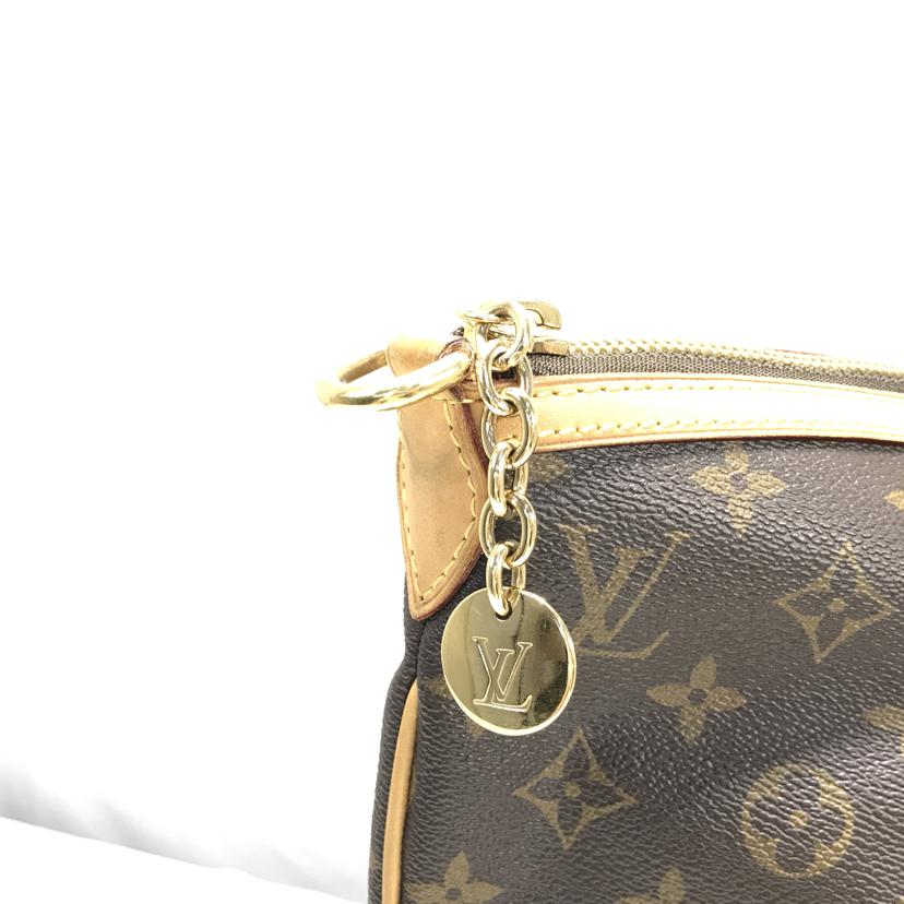 Louis Vuitton Monogram Palermo GM Tote Bag