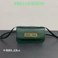Amelia - BGA Bags - 2395