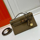 Amelia- HMS Bags - 041