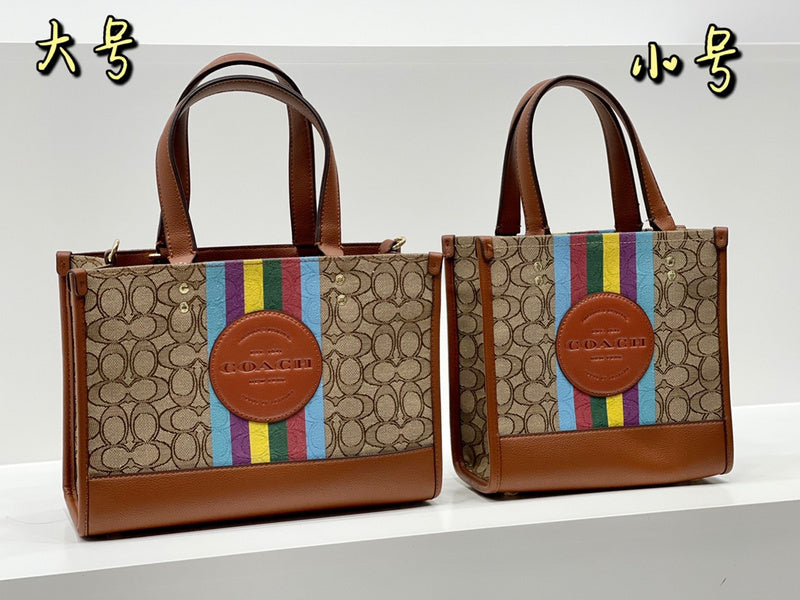 Amelia - CCH Bags - 467