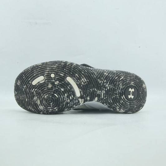 UNDER ARMOUR ZONE BB 2
