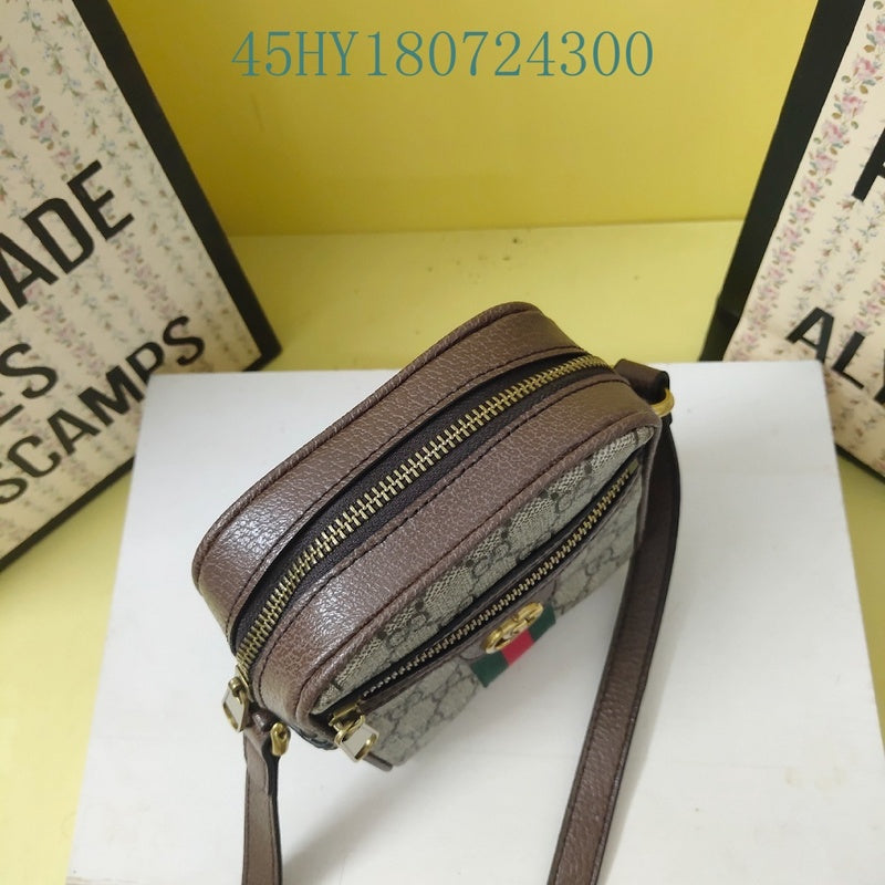 Amelia - GUKI Bags - 2413