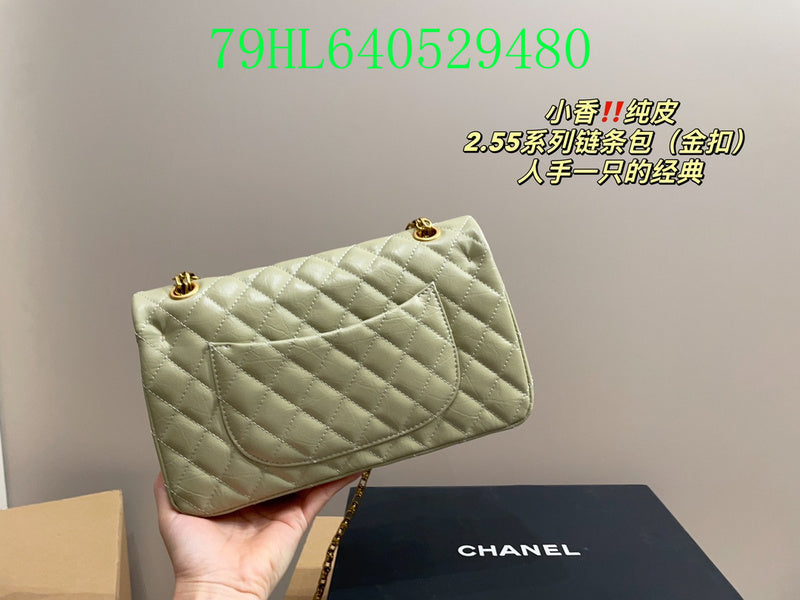 Amelia - CHL Bags - 793