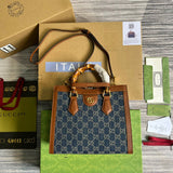 Amelia - GCC Bags - 6426