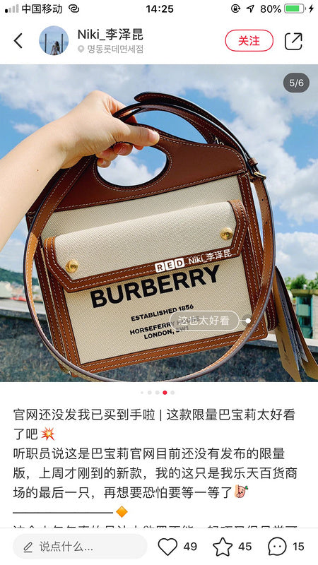 B-Berry Bags - Women Ameliave Luxury Bags - 1052