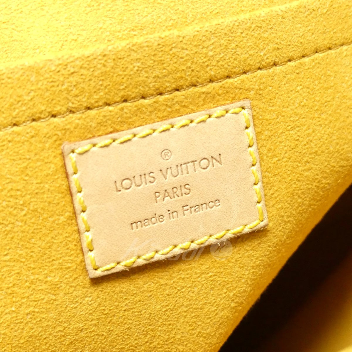 Louis Vuitton Monogram Denim Flat Shopper Handbag