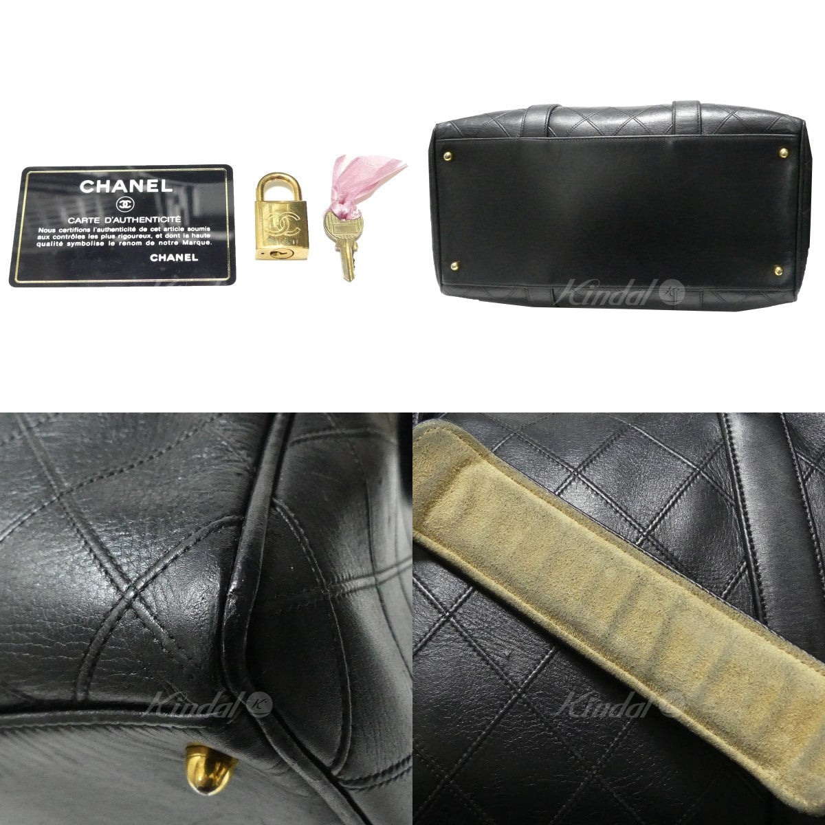 Chanel Bicolor Coco Mark 2way Leather Shoulder Hand Boston Bag