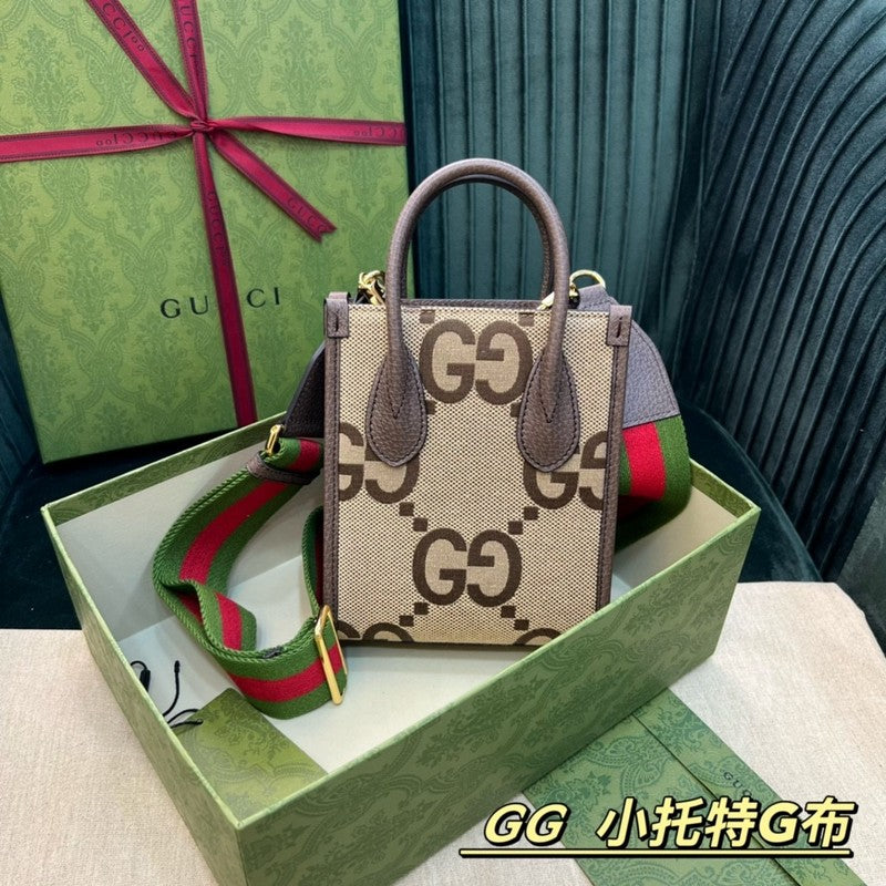 Amelia- GCI Bags - 1922