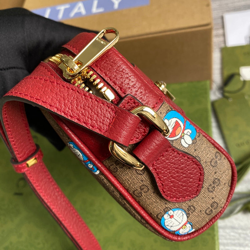 Amelia- GUKI Bags - 2168