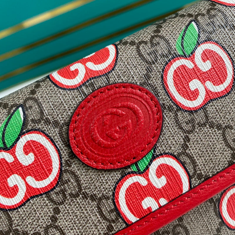 Amelia- GUKI Bags - 2301