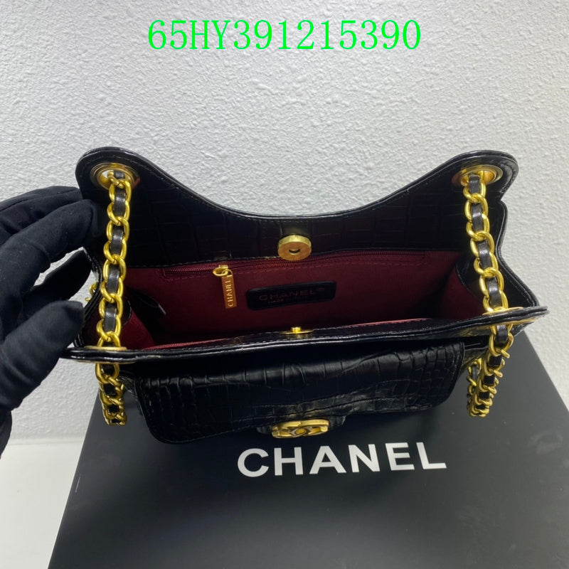 Amelia - CHL Bags - 1680