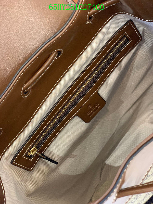 Amelia  - GCI Bags - 11435