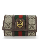 Gucci Ophidia GG Supreme Canvas Key Holder