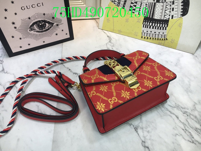 Amelia - GUKI Bags - 1925