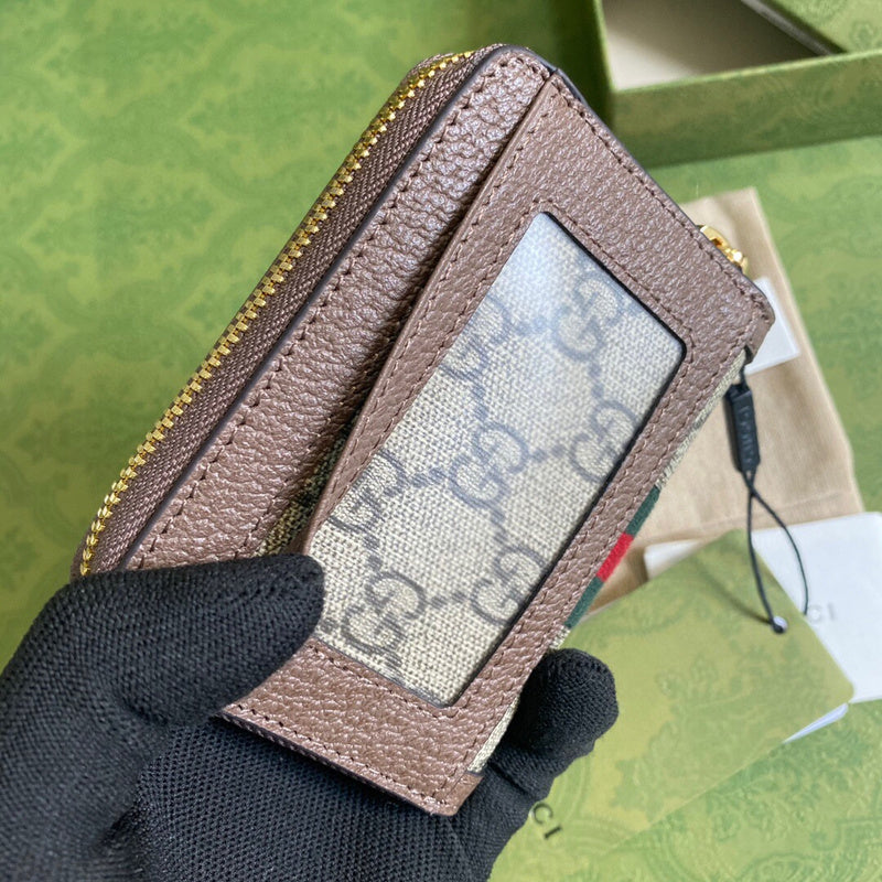 Amelia- GCI Bags - 5817
