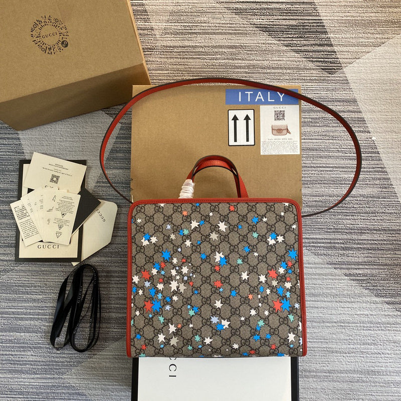 Amelia- GUKI Bags - 2075