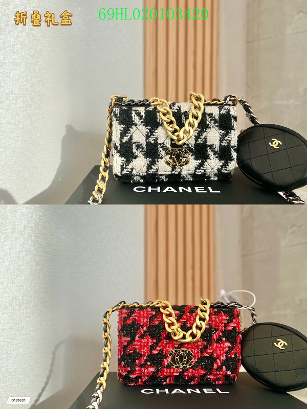 Amelia - CHL Bags - 1639