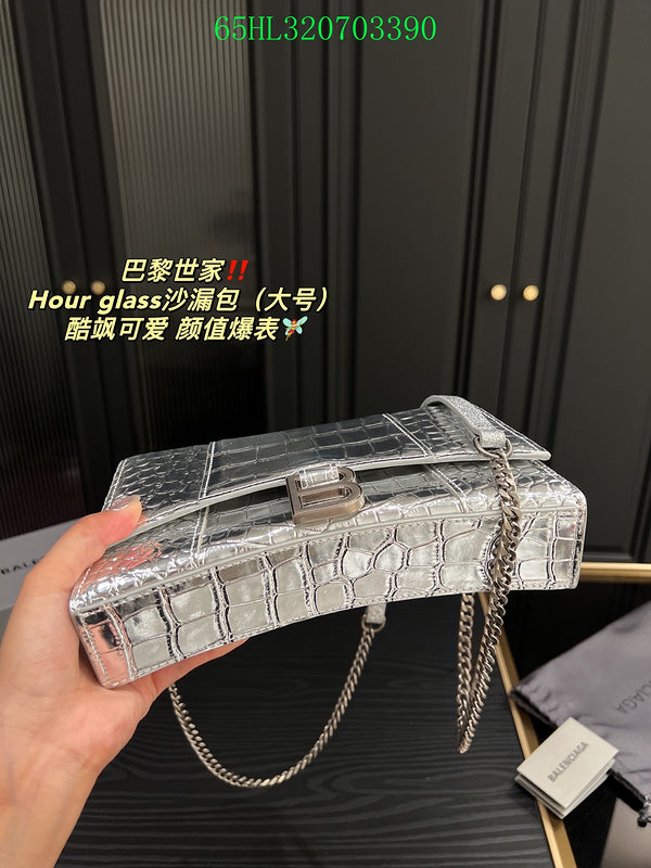 Amelia - BGA Bags - 1735