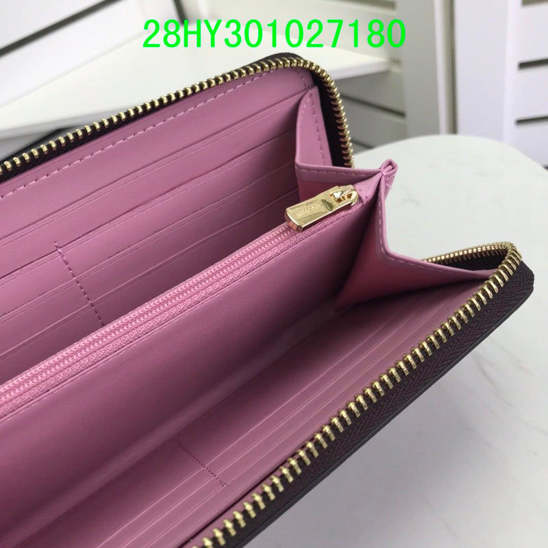Amelia - CAH Wallet - 110
