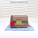 Amelia - GUKI Bags - 2355