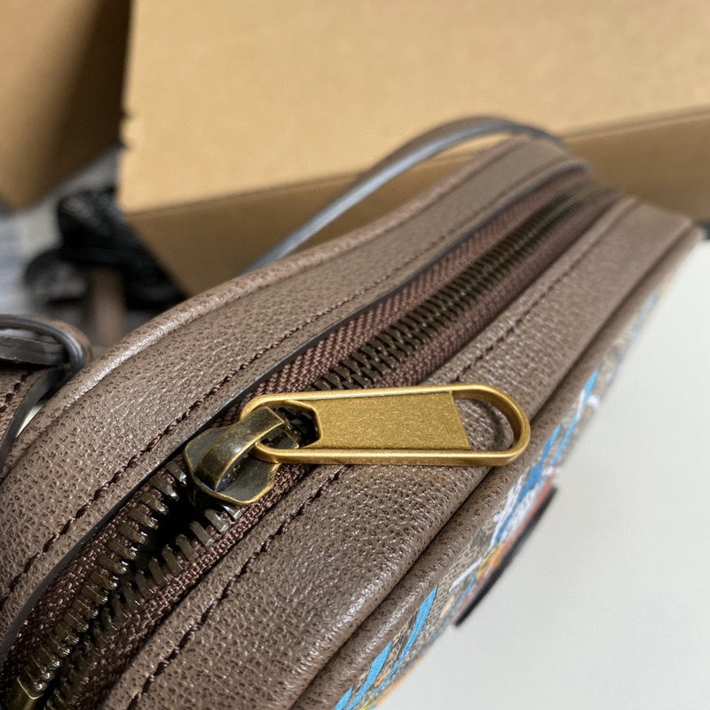 Amelia- GUKI Bags - 2067