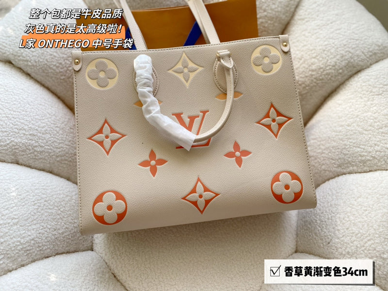 Amelia - LV Bags - 14805