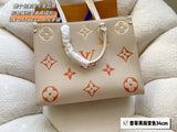 Amelia - LV Bags - 14805
