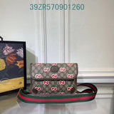 Amelia - GUKI Bags - 2348