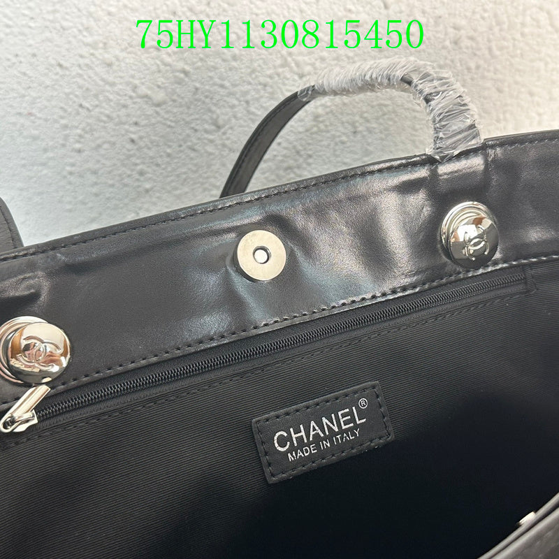 Amelia - CHL Bags - 180
