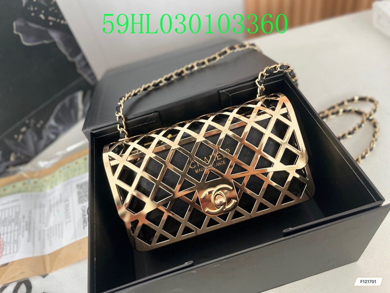 Amelia - CHL Bags - 1636