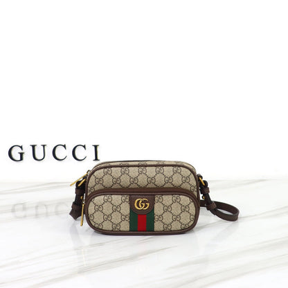 Amelia-i GUKI Women Bags - 842